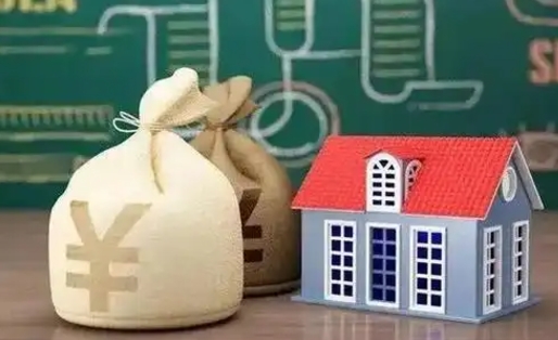 宜昌五险一金指的哪些（请问五险一金是哪五险一金?）